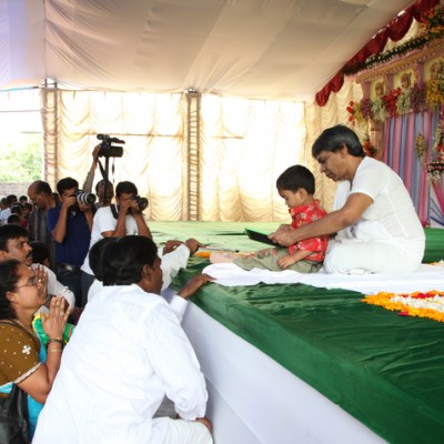 Guruji