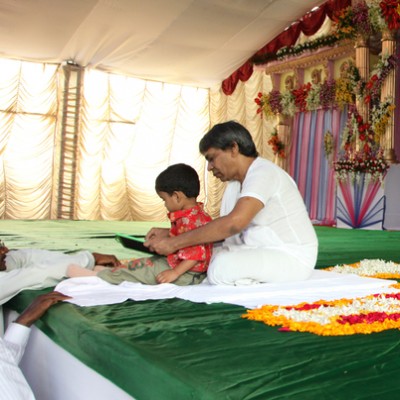 Guruji