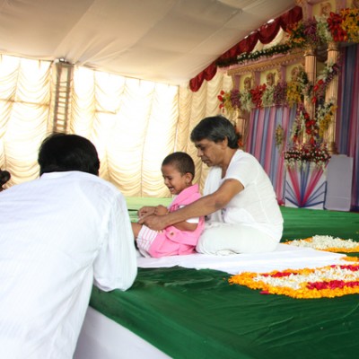 Guruji