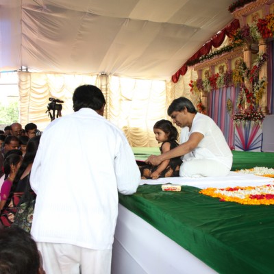 Guruji