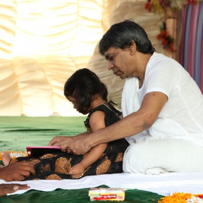 Guruji