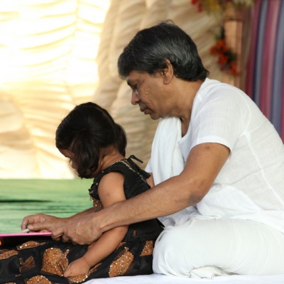 Guruji