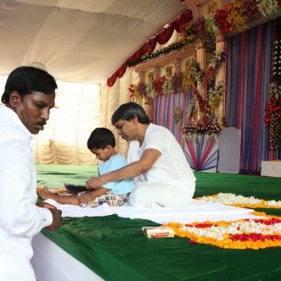 Guruji