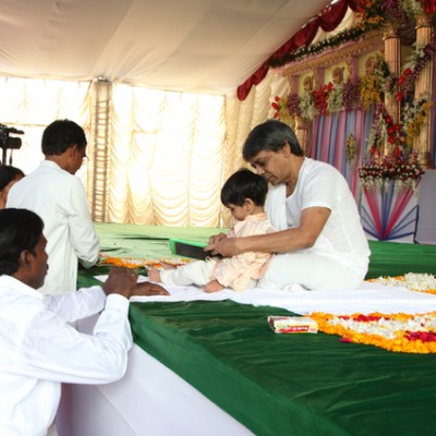 Guruji