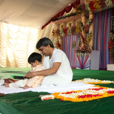 Guruji
