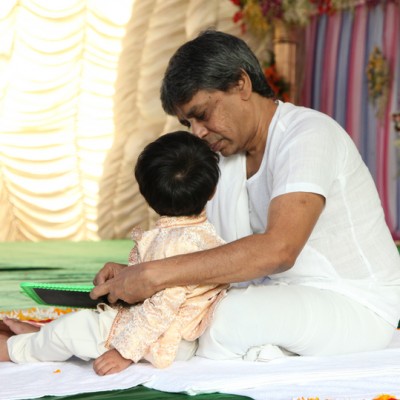 Guruji