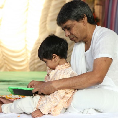 Guruji