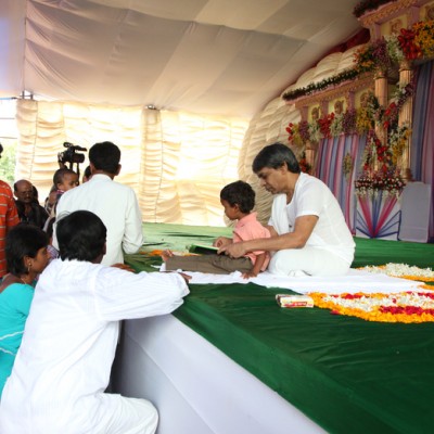 Guruji