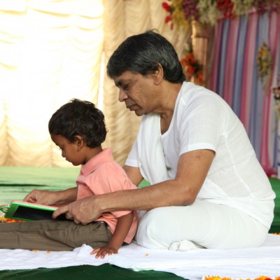 Guruji