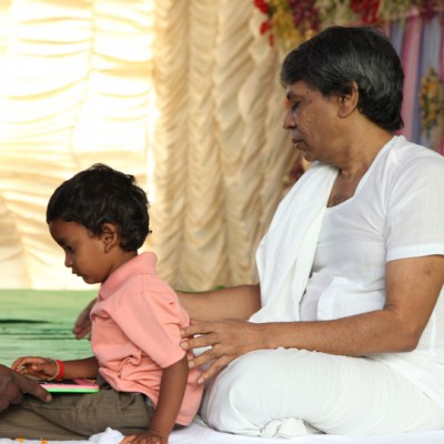 Guruji