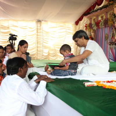 Guruji