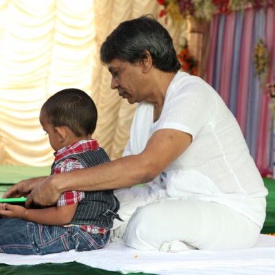 Guruji