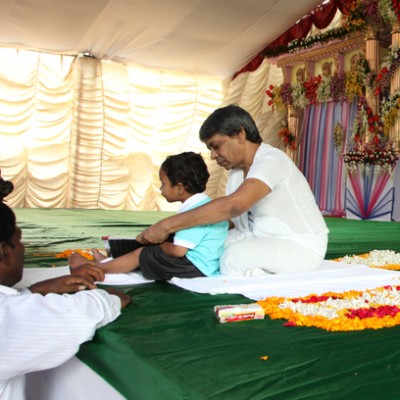 Guruji