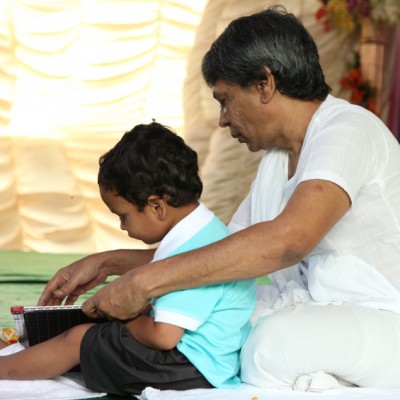 Guruji