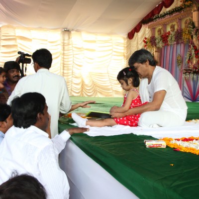 Guruji