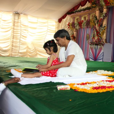 Guruji