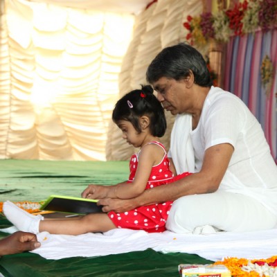 Guruji
