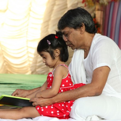Guruji