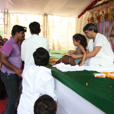 Guruji