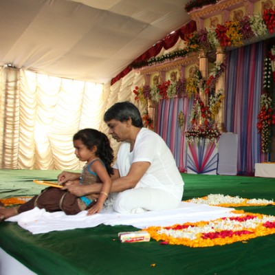 Guruji