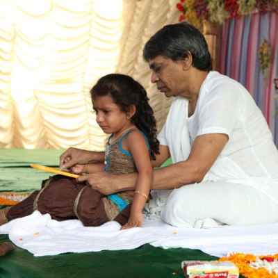 Guruji