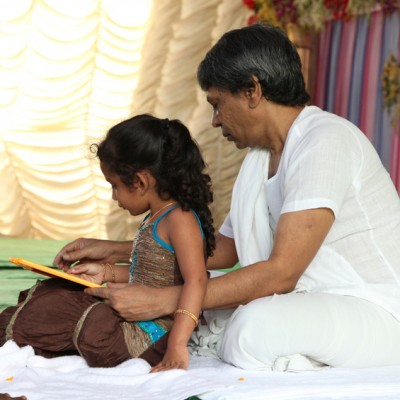 Guruji