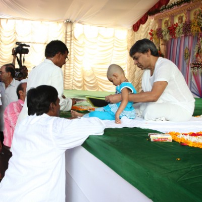 Guruji