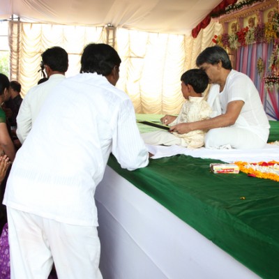 Guruji