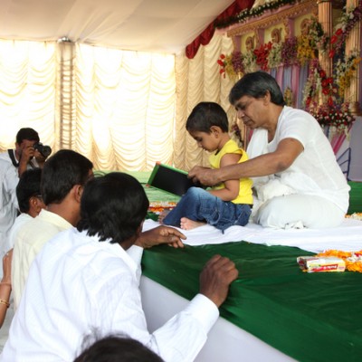 Guruji