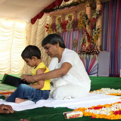 Guruji