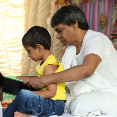 Guruji