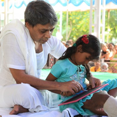 Guruji