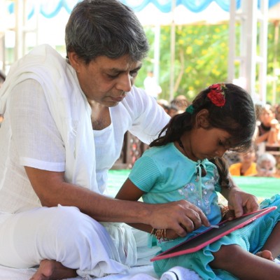 Guruji