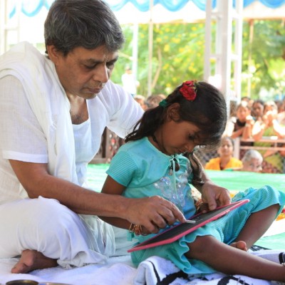 Guruji