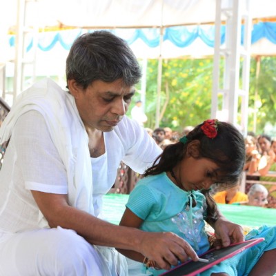 Guruji