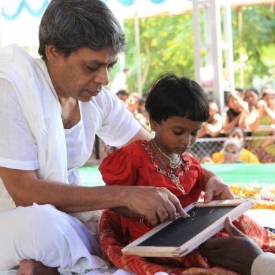 Guruji