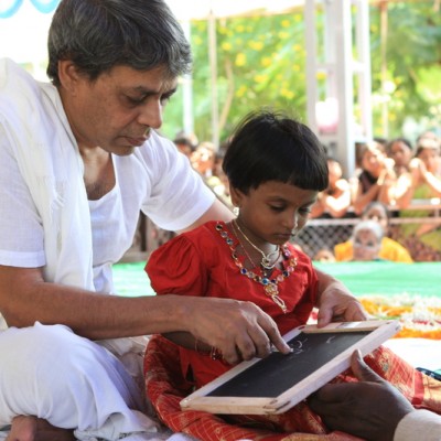 Guruji