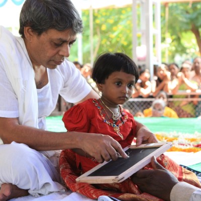 Guruji