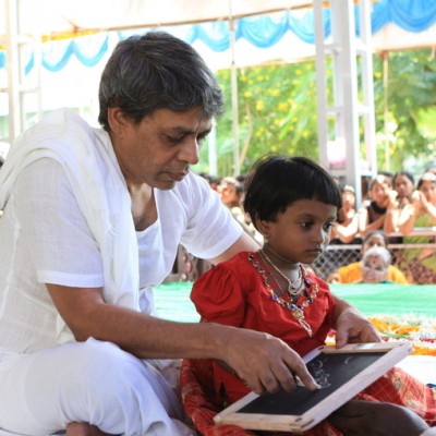 Guruji