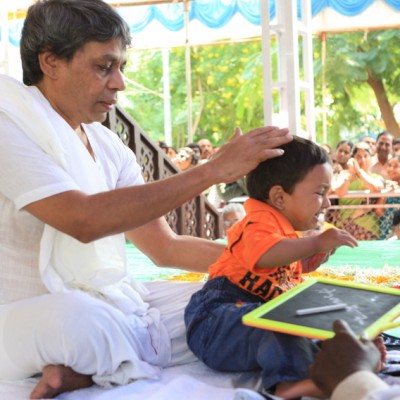 Guruji