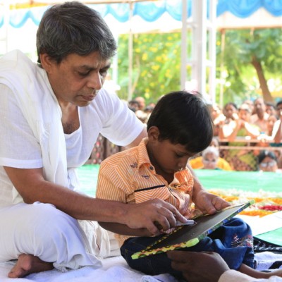 Guruji