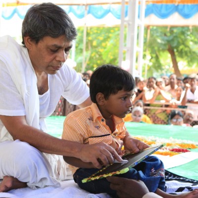 Guruji