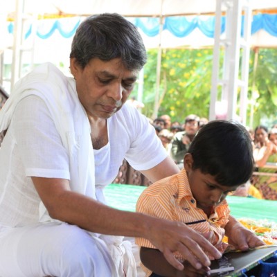 Guruji
