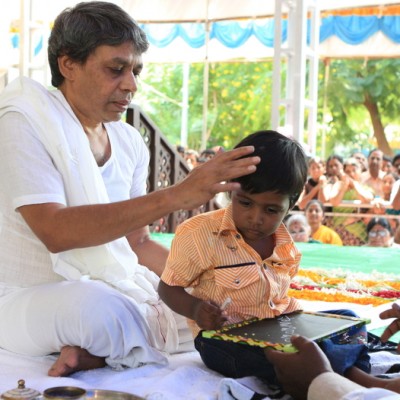 Guruji