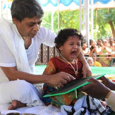 Guruji