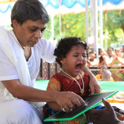 Guruji