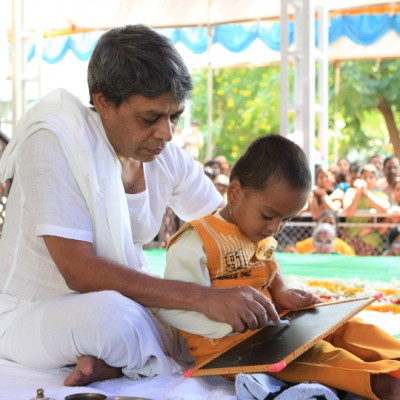 Guruji