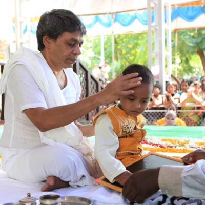 Guruji