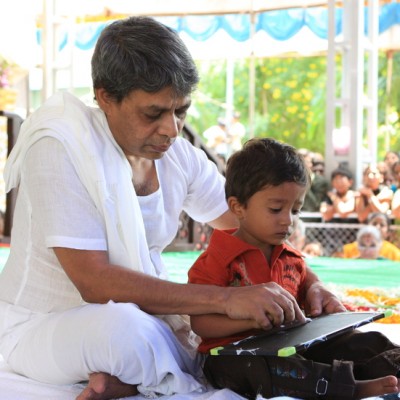 Guruji