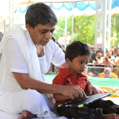 Guruji
